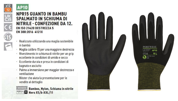 Esempio di immagine dei guanti in bambù NPR15 in schiuma di nitrile AP10 con un link all'articolo e un breve riassunto delle proprietà del prodotto.